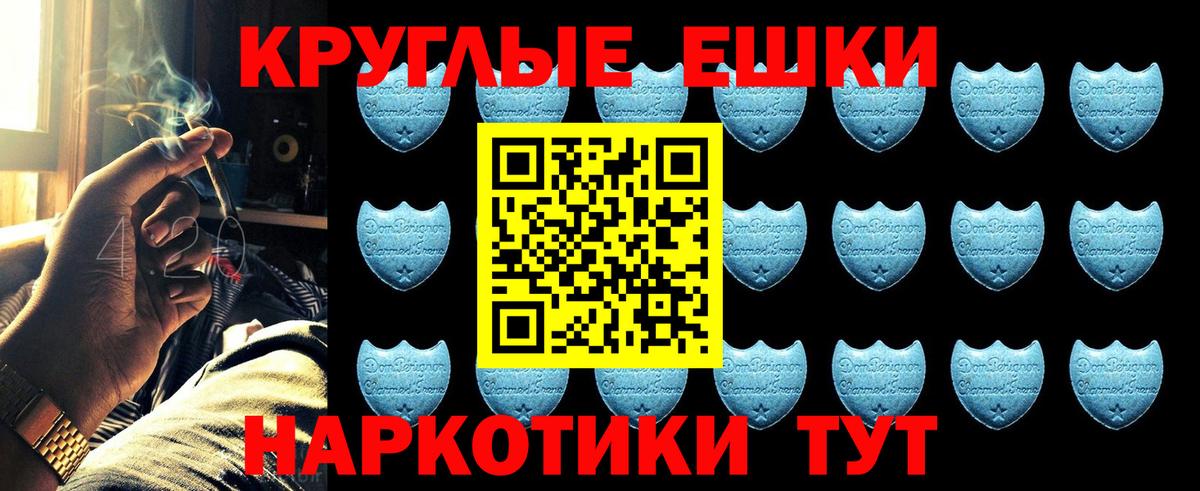 Ecstasy бентли  Экстази Cube  Назрань  Ecstasy  Вход с VPN 