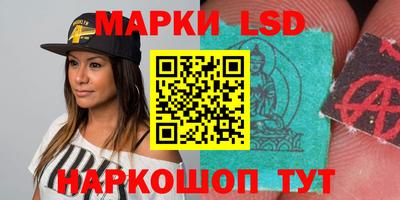 первитин Славгород