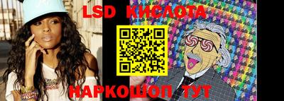 шишки Волжский