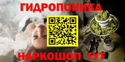 спиды Славянск-на-Кубани