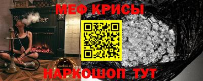шишки Волжский